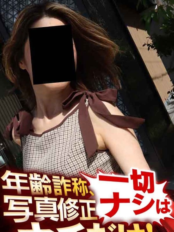 とうこ|逢って30秒で即尺 大阪店で評判の女の子