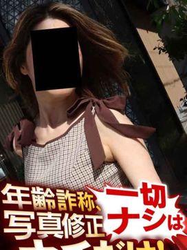 とうこ|逢って30秒で即尺 大阪店で評判の女の子