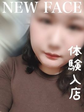かのん|石川金沢ちゃんこで評判の女の子