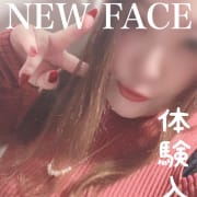 【新人速報】【体験入店ひなちゃん】 37歳 Iカップ！14:30～0:00まで ご案内可能です！|石川金沢ちゃんこ