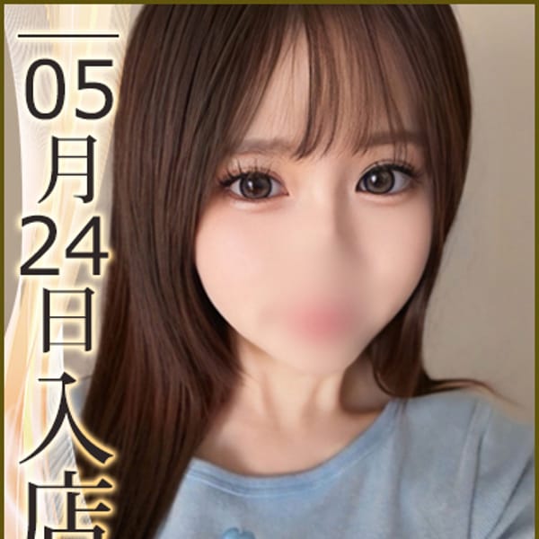 及川かりな