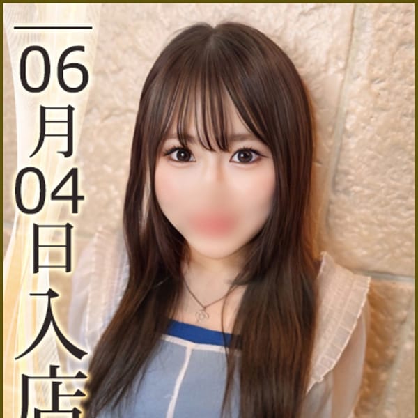 綾瀬はるひ