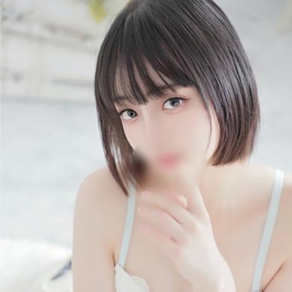 W月島あまね【完全未経験×美少女×潮吹き♡】 | ウルトラハピネス(錦糸町)