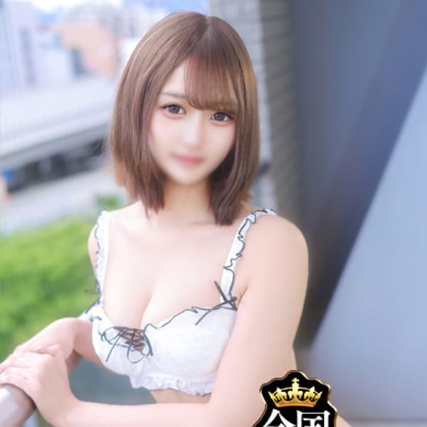 ウルトラハピネスの口コミ一覧