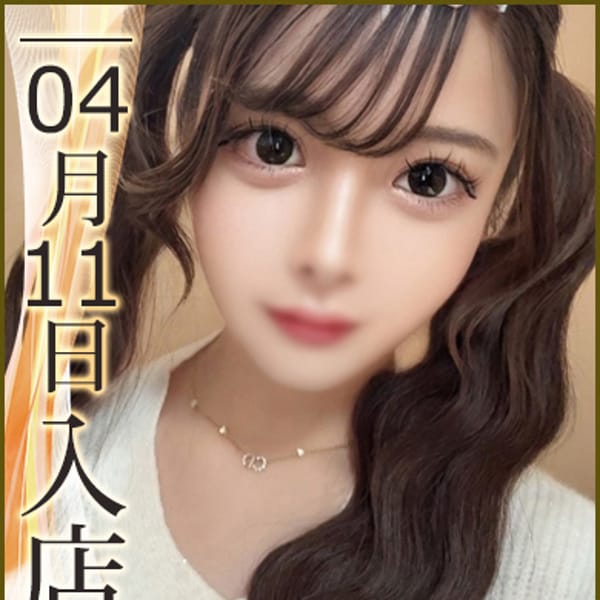 松田ひめか【思わず見惚れる、美顔ハーフ☆】 | ウルトラハピネス(錦糸町)