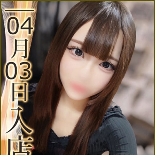 さな【伝説復活～禁断の再会～】 | ウルトラハピネス(錦糸町)