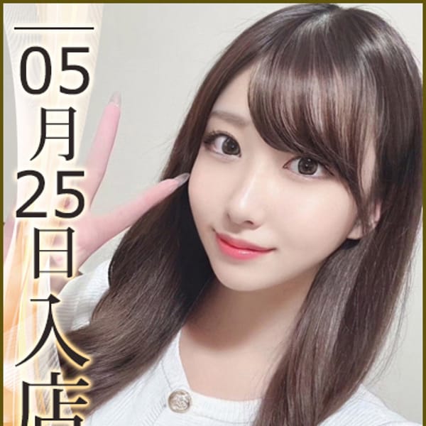 赤月みこと【距離感ゼロ恋落ち不可避の逸材】 | ウルトラハピネス(錦糸町)
