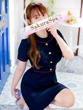 ゆの|Sakura Spaでおすすめの女の子