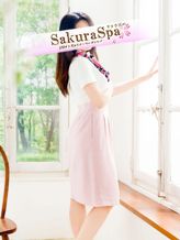 みに|Sakura Spaでおすすめの女の子