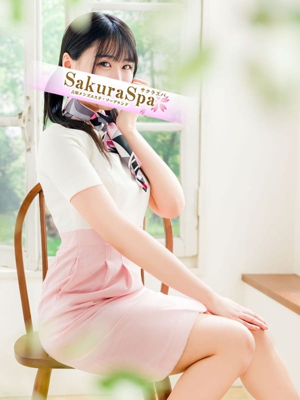 みのり