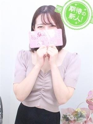 かんな|手コキマニア放課後でおすすめの女の子