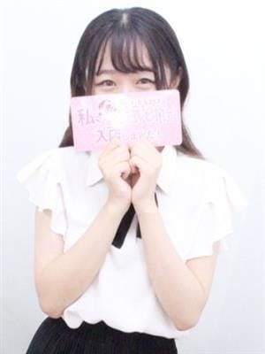 しおん|手コキマニア放課後で評判の女の子