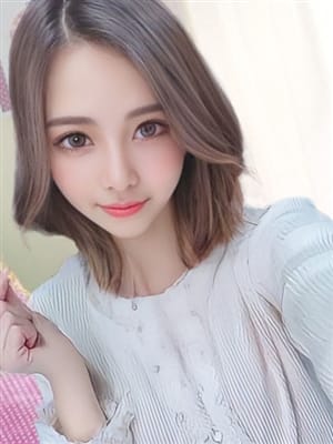 ユア