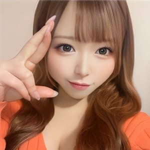 フユ