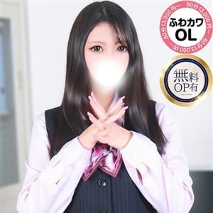きょうこ【夜の試合。プレイボール!】 | オフィス ティエルナ東金・茂原店(千葉県その他)