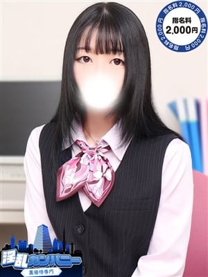 まほ|千葉県その他デリヘルで今すぐ遊べる女の子