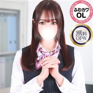 しいな【会えばわかるこのエロさ！】 | オフィス ティエルナ東金・茂原店(千葉県その他)