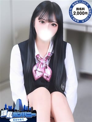 みおう|淫乱カンパニー 東金・茂原店で評判の女の子