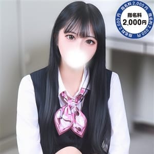 淫乱カンパニー 東金・茂原店