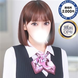 ありさ
