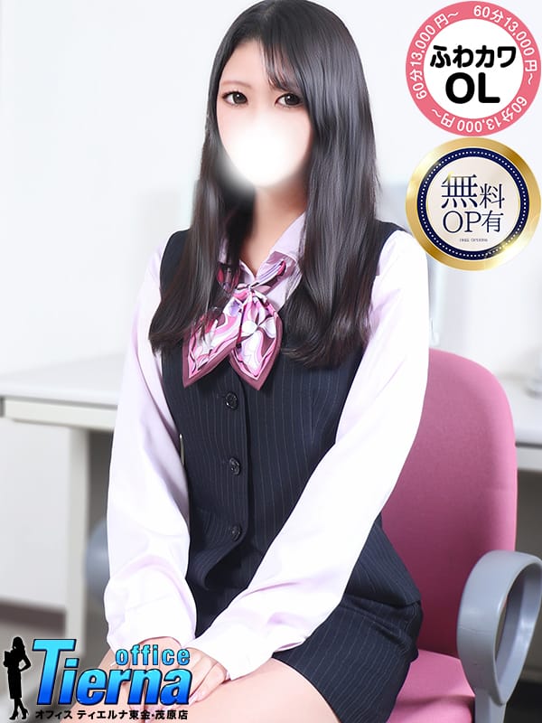 「本日のピックアップ!!エロスを秘めた瞳の誘惑『きょうこちゃん』」07/18(金) 08:10 | オフィス ティエルナ東金・茂原店のお得なニュース
