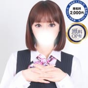 本日、体験入店6日目『ありさちゃん』出勤です♪|淫乱カンパニー 東金・茂原店