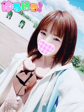 すずちゃん|ゆるはろで評判の女の子