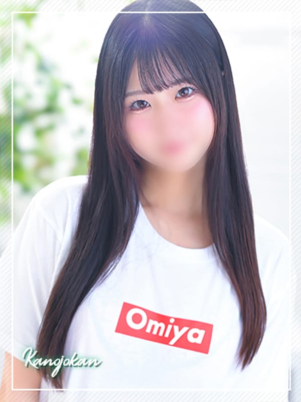 しおり|素人系イメージSOAP彼女感 大宮館でおすすめの女の子