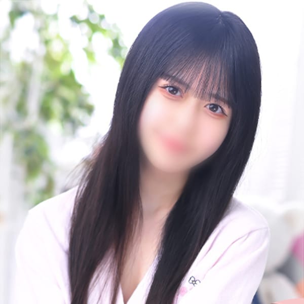 もな