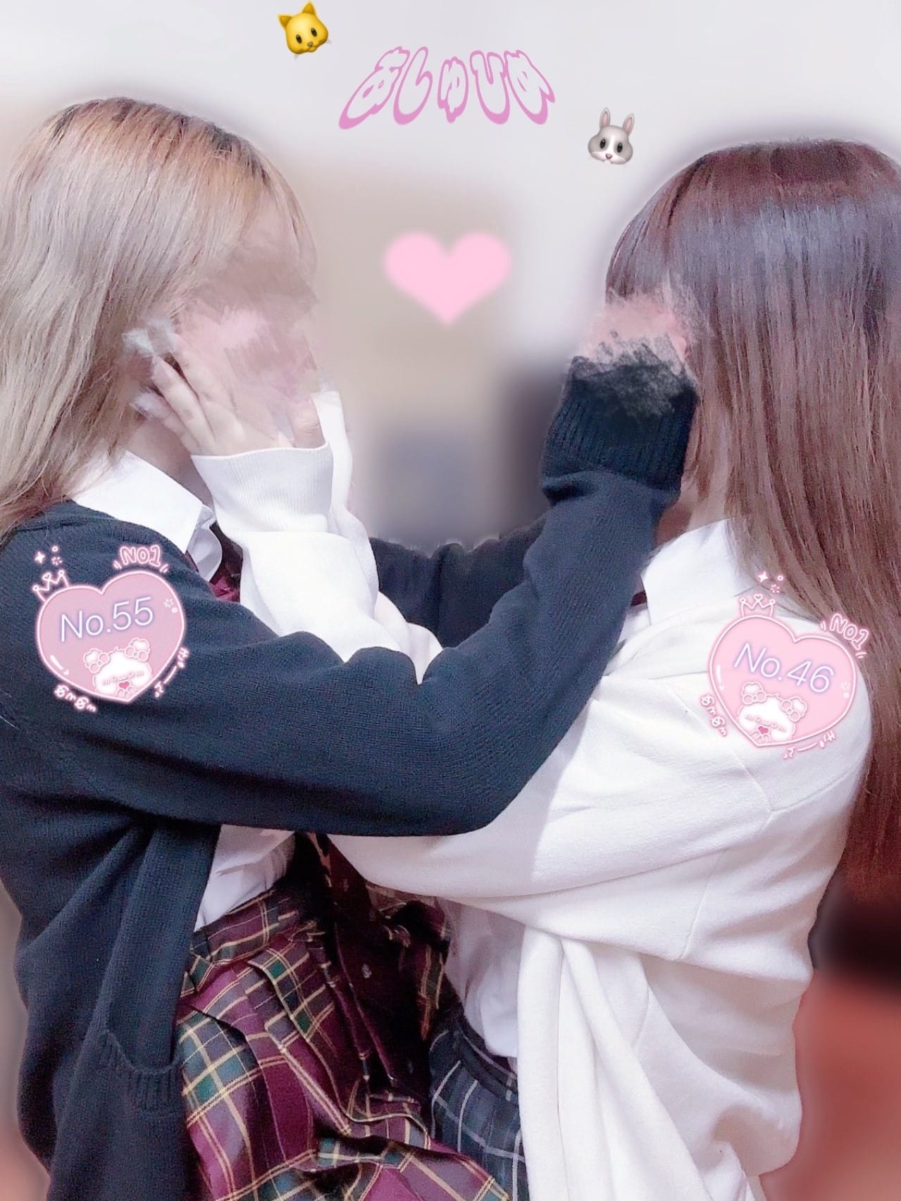 No.55 姫乃(アイドルCh)のプロフ写真8枚目