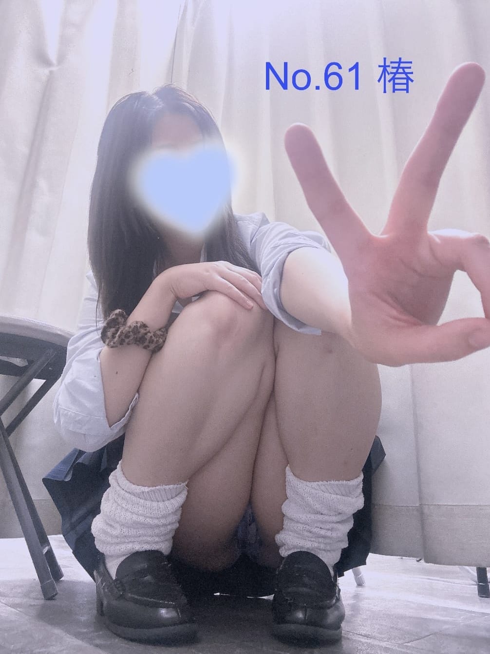 No.61 椿(アイドルCh)のプロフ写真6枚目