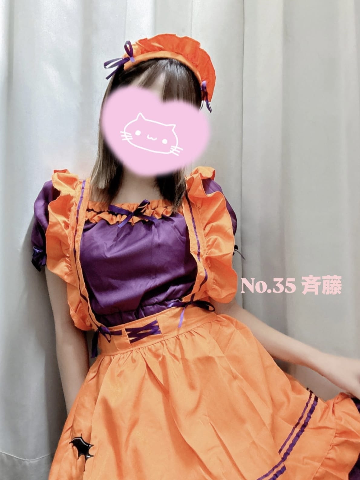 No.35 斉藤(アイドルCh)のプロフ写真4枚目