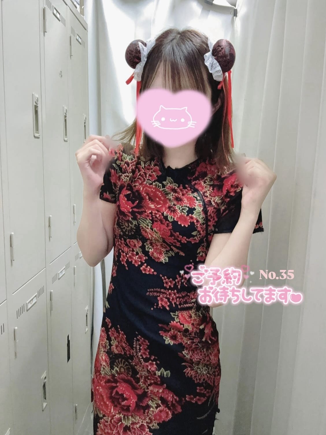 No.35 斉藤(アイドルCh)のプロフ写真5枚目