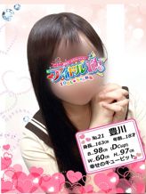 No.21 豊川|アイドルChでおすすめの女の子