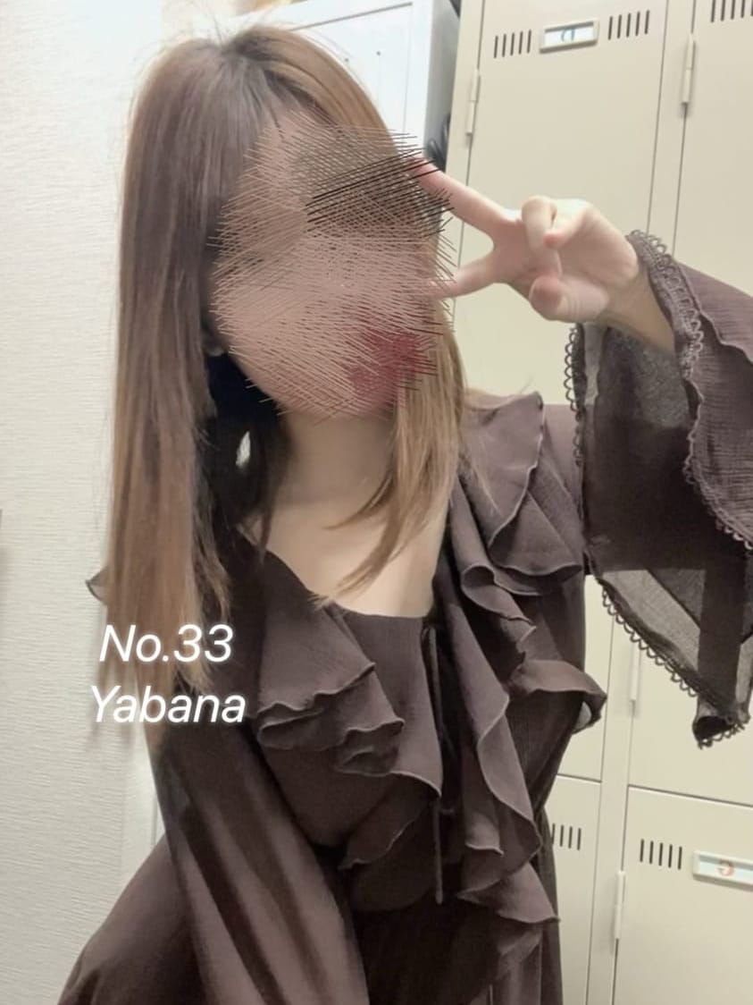 No.33 矢花(アイドルCh)のプロフ写真5枚目