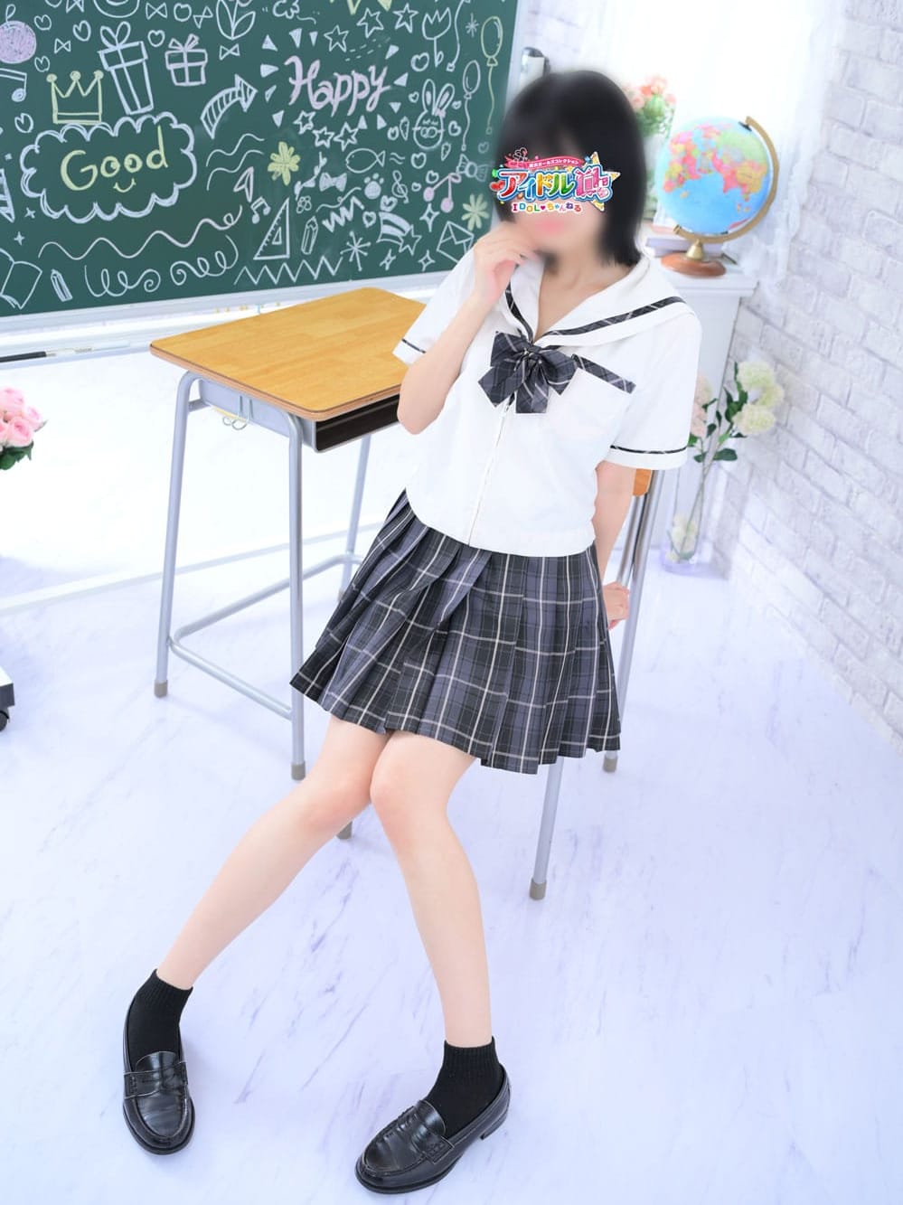 No.89 高尾