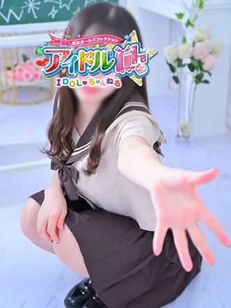 No.85 加護|アイドルChでおすすめの女の子