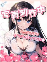 ★入店予定★|アイドルChでおすすめの女の子