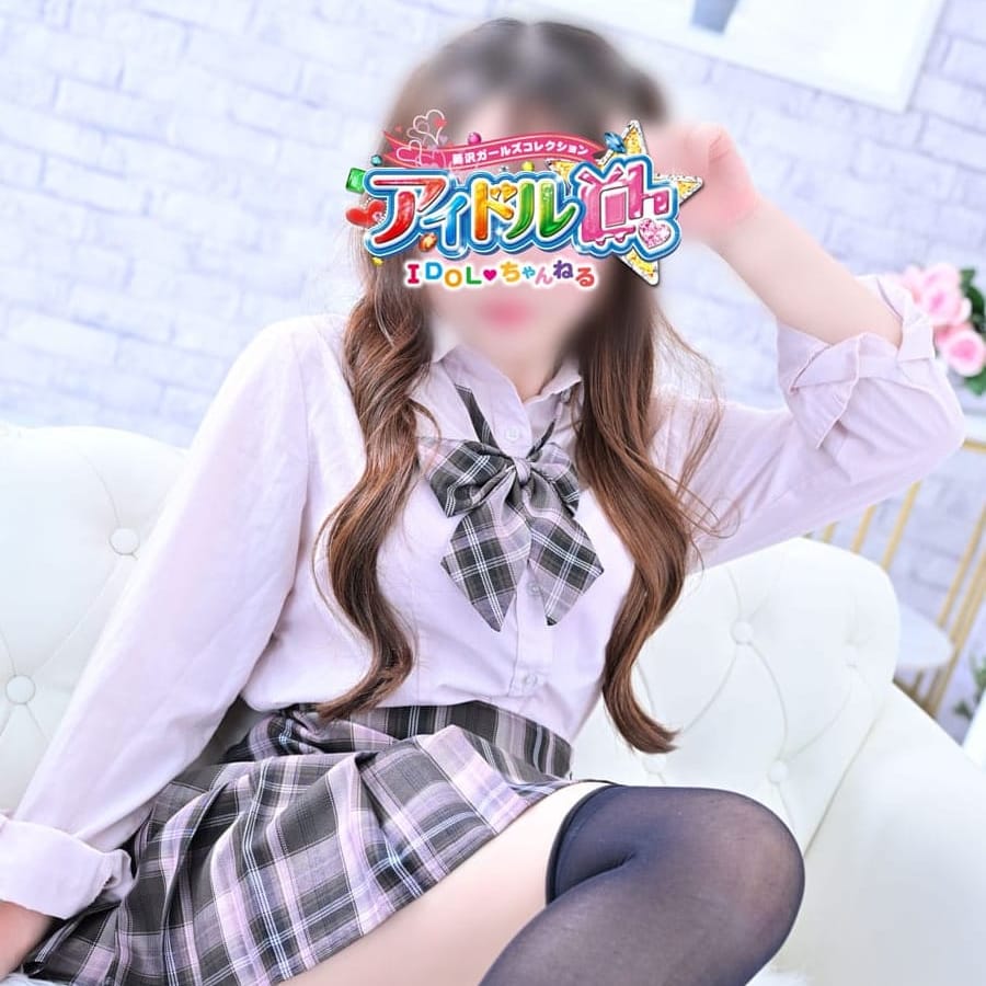 No.60 小稲