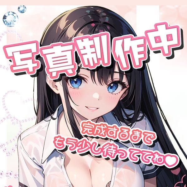No.14 京本【気づいたら好きになってる♡】 | アイドルCh(藤沢・湘南)