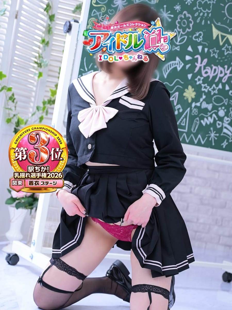 No.93 黒宮
