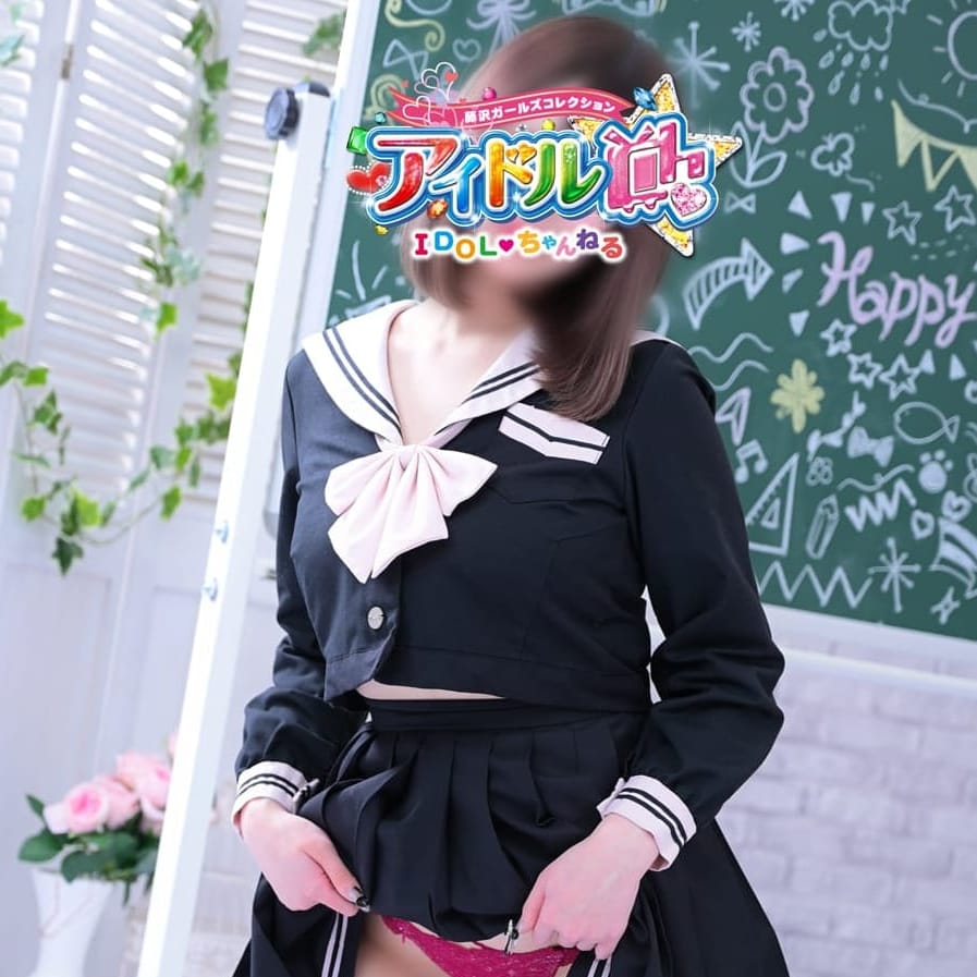 No.93 黒宮【そのやわらかさ、反則級！！】 | アイドルCh(藤沢・湘南)