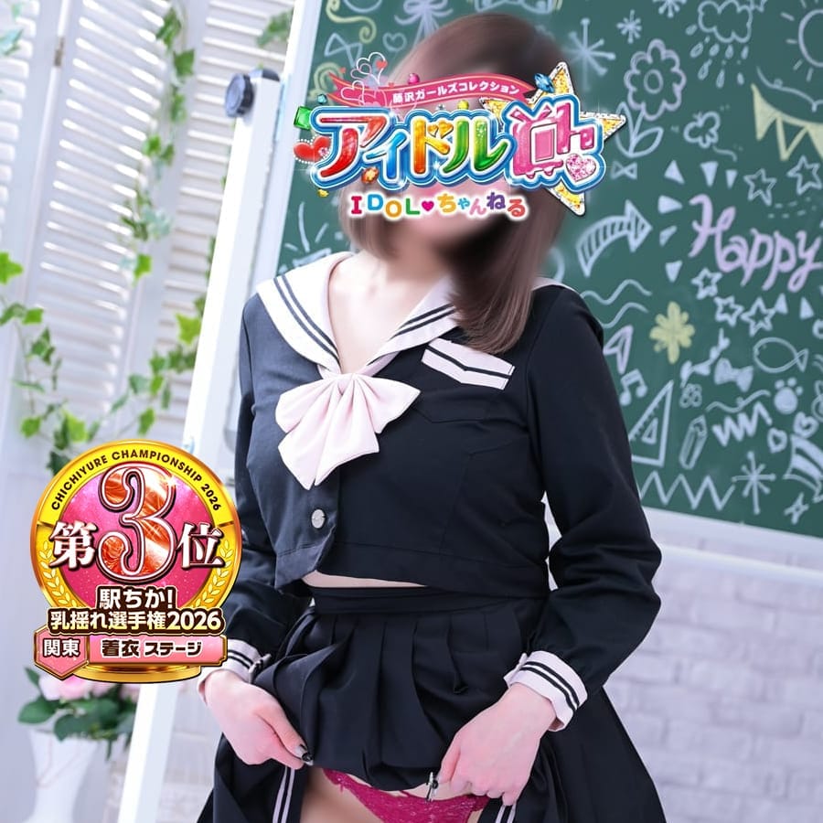 No.93 黒宮
