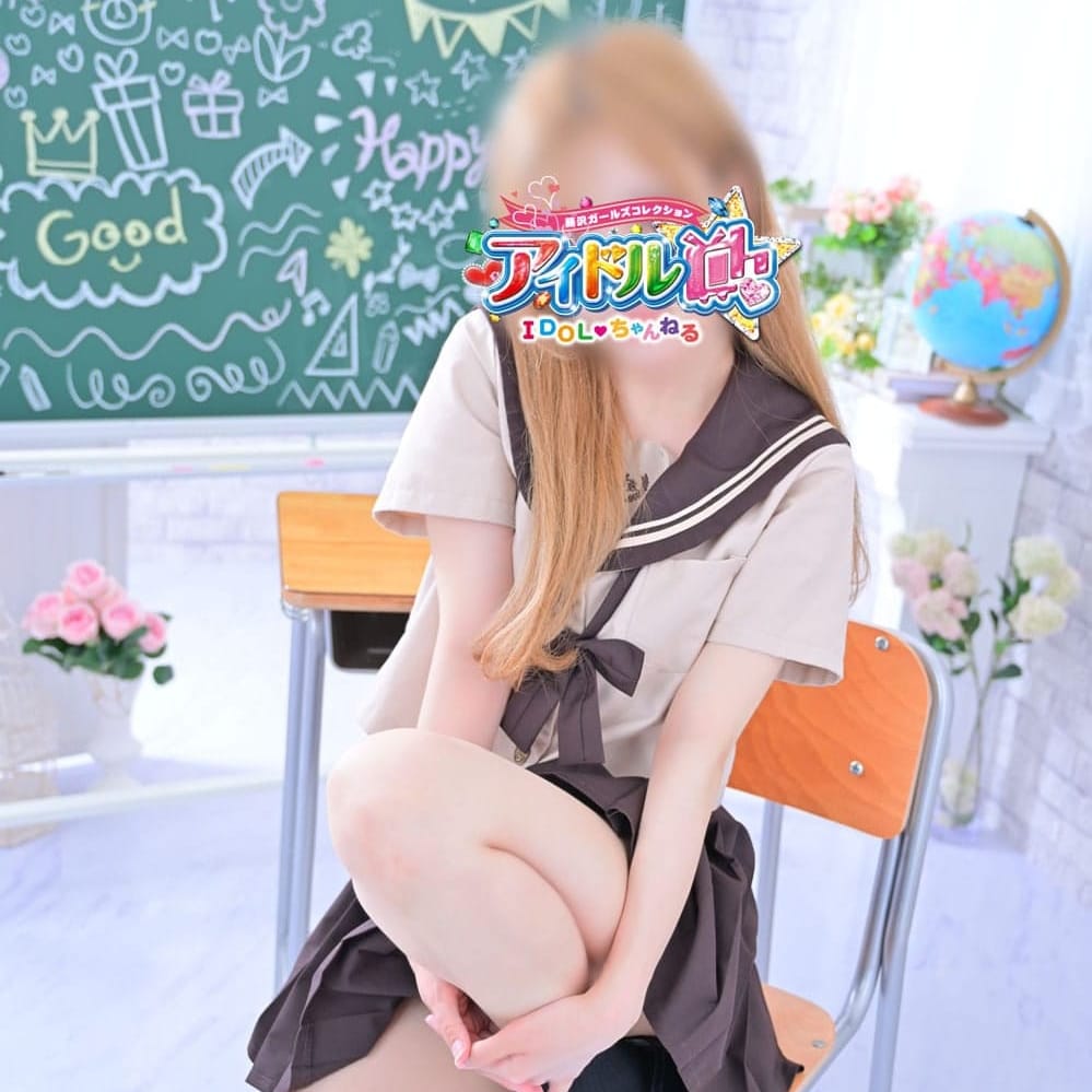 No.76 黒咲
