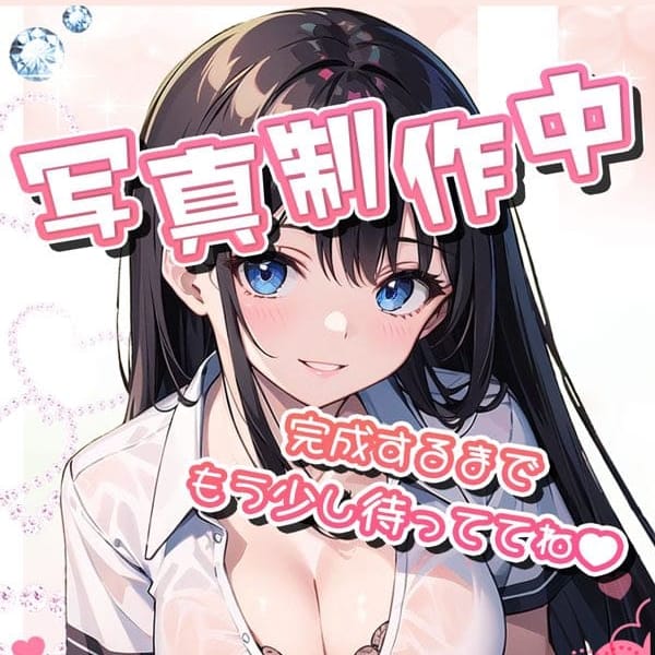 No.72 胡桃沢