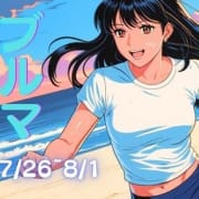 「～夏合宿2025～競泳水着 ブルマ 7/19~スタート」06/22(日) 13:37 | アイドルChのお得なニュース