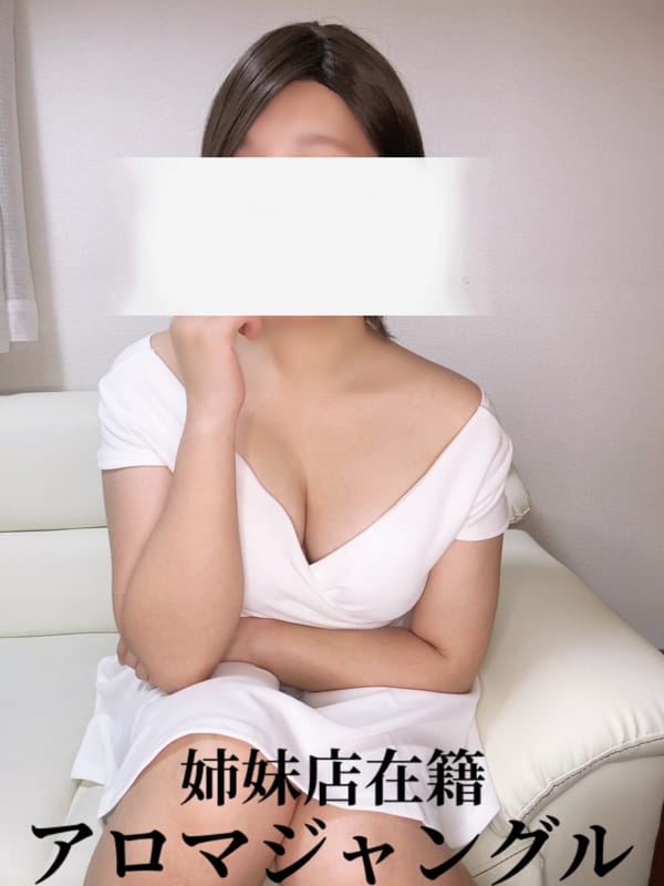 有希（ゆき）ＡＧジャングル