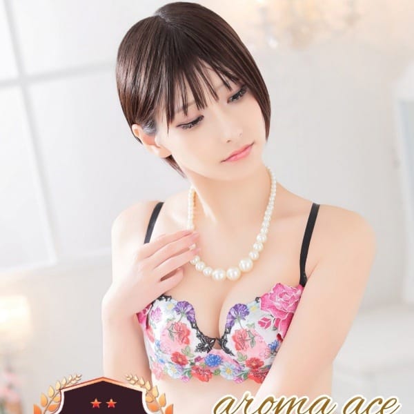うみ（うみ）当店史上最高レベル 【指名ランク【プレミアム】】 | aroma ace. －アロマエース－(広島市内)