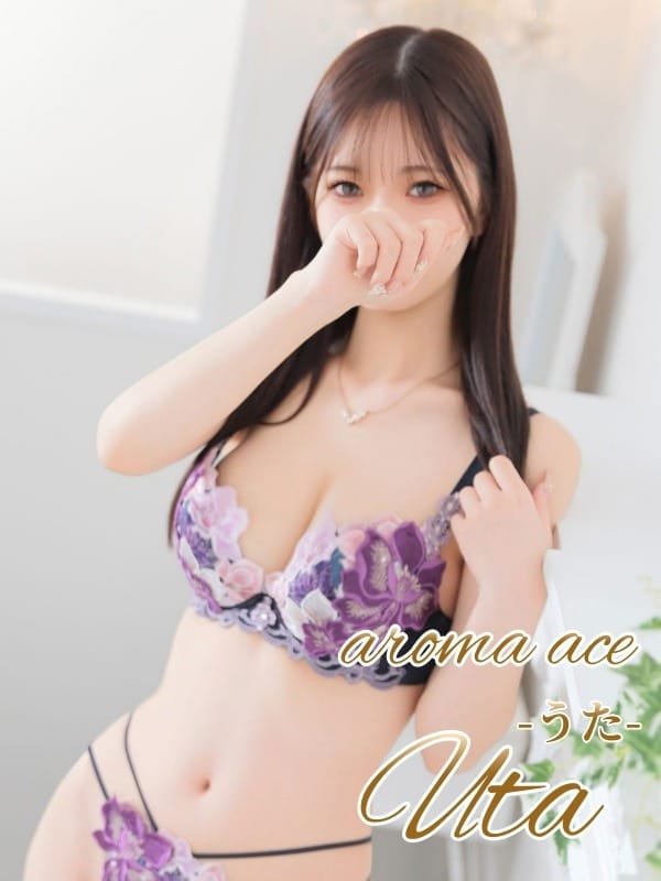 詩（うた）レースクイーンＳ級