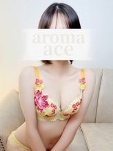 ゆな(ゆな)まさに奇跡の造形美|aroma ace. -アロマエース-でおすすめの女の子